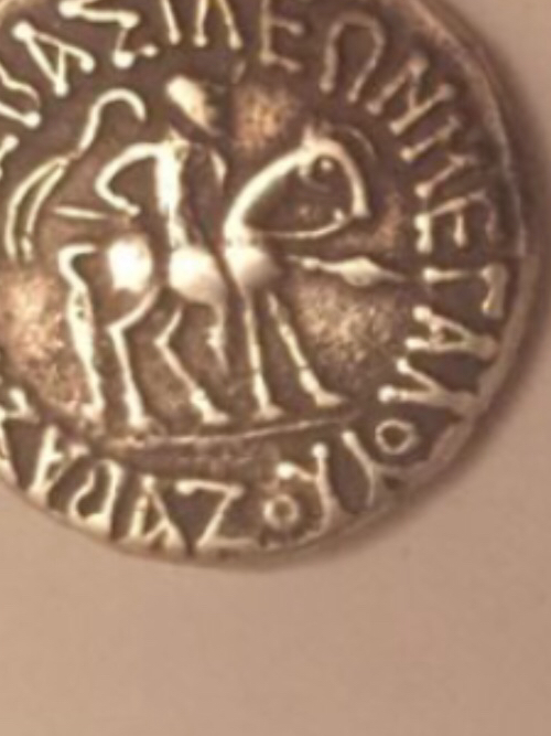 What-Coin-Is-This?-Is-It-Fake?